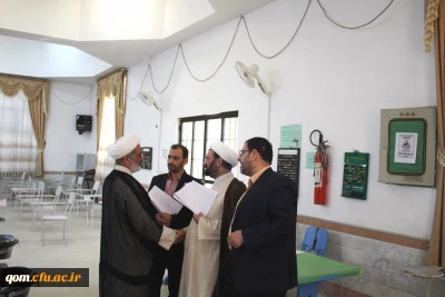 برگزاری امتحانات پودمان اول دوره سوم ماده 28