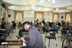 برگزاری امتحانات پودمان اول دوره سوم ماده 28