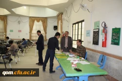 برگزاری امتحانات پودمان اول دوره سوم ماده 28