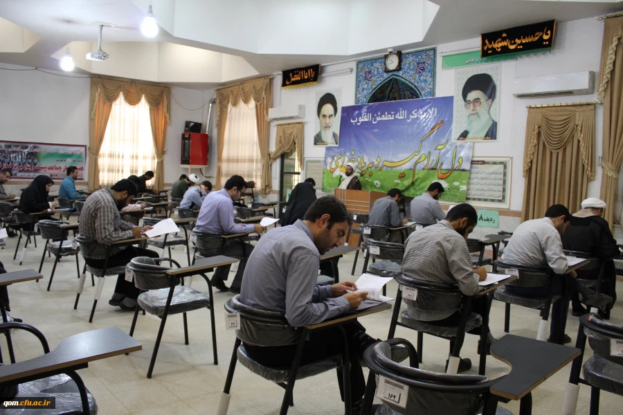 برگزاری امتحانات پودمان اول دوره سوم ماده 28