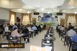 برگزاری امتحانات پودمان اول دوره سوم ماده 28