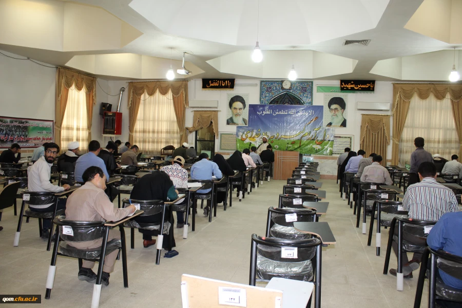 برگزاری امتحانات پودمان اول دوره سوم ماده 28