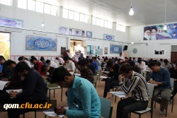 برگزاری امتحانات پایان ترم دانشجو معلمان و معلم دانشجویان دانشگاه فرهنگیان استان قم