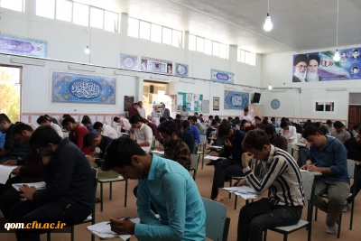 برگزاری امتحانات پایان ترم دانشجو معلمان و معلم دانشجویان دانشگاه فرهنگیان استان قم