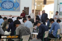 برگزاری امتحانات پایان ترم دانشجو معلمان و معلم دانشجویان دانشگاه فرهنگیان استان قم