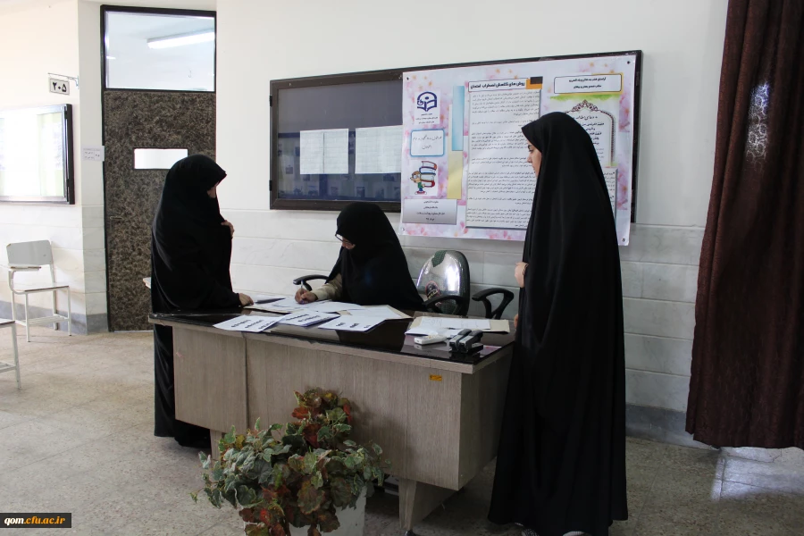 برگزاری امتحانات پایان ترم دانشجو معلمان و معلم دانشجویان دانشگاه فرهنگیان استان قم