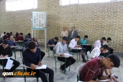 برگزاری امتحانات پایان ترم دانشجو معلمان و معلم دانشجویان دانشگاه فرهنگیان استان قم