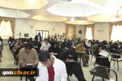 برگزاری امتحانات پایان ترم دانشجو معلمان و معلم دانشجویان دانشگاه فرهنگیان استان قم