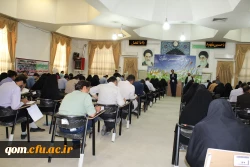 برگزاری امتحانات پایان ترم دانشجو معلمان و معلم دانشجویان دانشگاه فرهنگیان استان قم