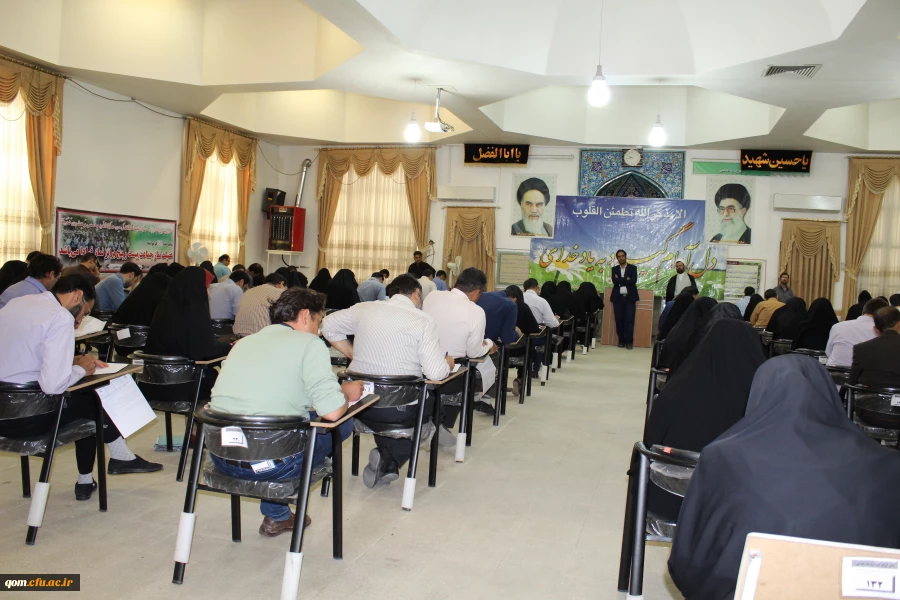 برگزاری امتحانات پایان ترم دانشجو معلمان و معلم دانشجویان دانشگاه فرهنگیان استان قم