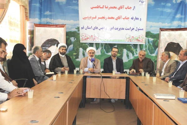 مراسم تکریم و قدردانی و معارفه حراست دانشگاه فرهنگیان استان قم با حضور جناب آقای دلقندی مشاور رئیس دانشگاه و مدیر کل دفتر مرکزی حراست دانشگاه فرهنگیان