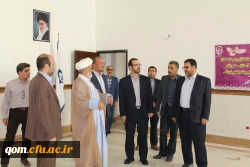 مراسم تکریم و قدردانی و معارفه حراست دانشگاه فرهنگیان استان قم با حضور جناب آقای دلقندی مشاور رئیس دانشگاه و مدیر کل دفتر مرکزی حراست دانشگاه فرهنگیان