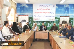 مراسم تکریم و قدردانی و معارفه حراست دانشگاه فرهنگیان استان قم با حضور جناب آقای دلقندی مشاور رئیس دانشگاه و مدیر کل دفتر مرکزی حراست دانشگاه فرهنگیان