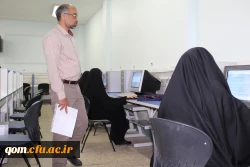 برگزاری آزمون برخط (آنلاین) رشته های کتبی بیست و هشتمین جشنواره فرهنگی و اجتماعی دانشجو معلمان در پردیس های دانشگاه فرهنگیان استان قم برگزار شد