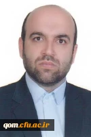 مسئول حراست