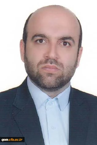 مسئول حراست