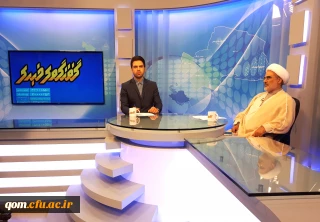 گفتگوی زنده خبری