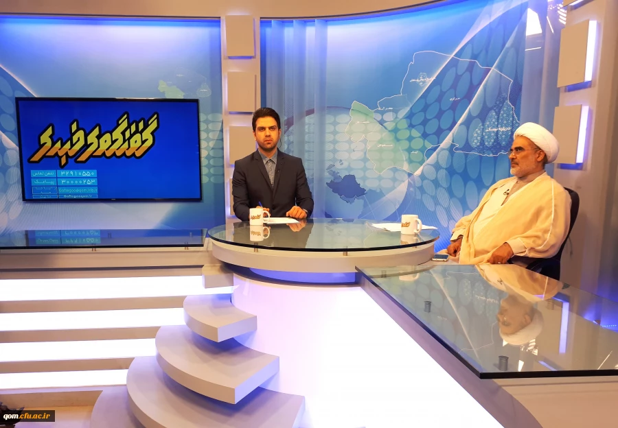 گفتگوی زنده خبری