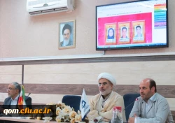 جلسه هم اندیشی با مشاوران آموزش وپرورش استان قم