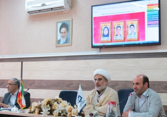 جلسه هم اندیشی با مشاوران آموزش وپرورش استان قم