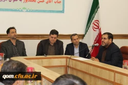 آیین تکریم و قدرانی از حجت الاسلام و المسلمین دکتر زارعی رضایی سرپرست سابق و معرفی جناب آقای محمدپور به عنوان سرپرست جدید مدیریت امور پردیس های استان قم