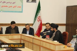 آیین تکریم و قدرانی از حجت الاسلام و المسلمین دکتر زارعی رضایی سرپرست سابق و معرفی جناب آقای محمدپور به عنوان سرپرست جدید مدیریت امور پردیس های استان قم