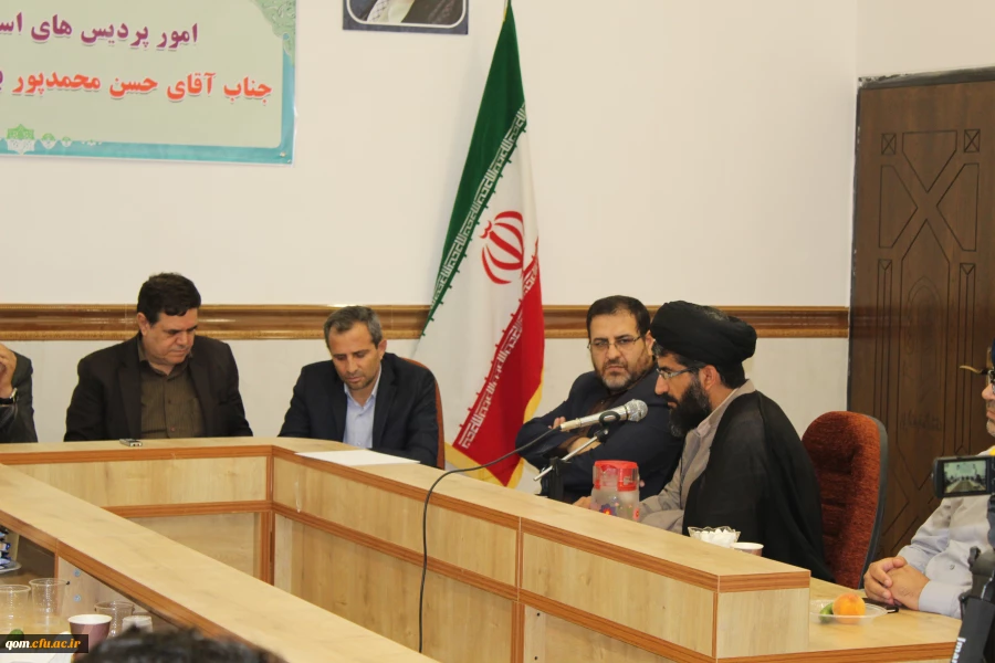 آیین تکریم و قدرانی از حجت الاسلام و المسلمین دکتر زارعی رضایی سرپرست سابق و معرفی جناب آقای محمدپور به عنوان سرپرست جدید مدیریت امور پردیس های استان قم