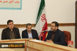 آیین تکریم و قدرانی از حجت الاسلام و المسلمین دکتر زارعی رضایی سرپرست سابق و معرفی جناب آقای محمدپور به عنوان سرپرست جدید مدیریت امور پردیس های استان قم