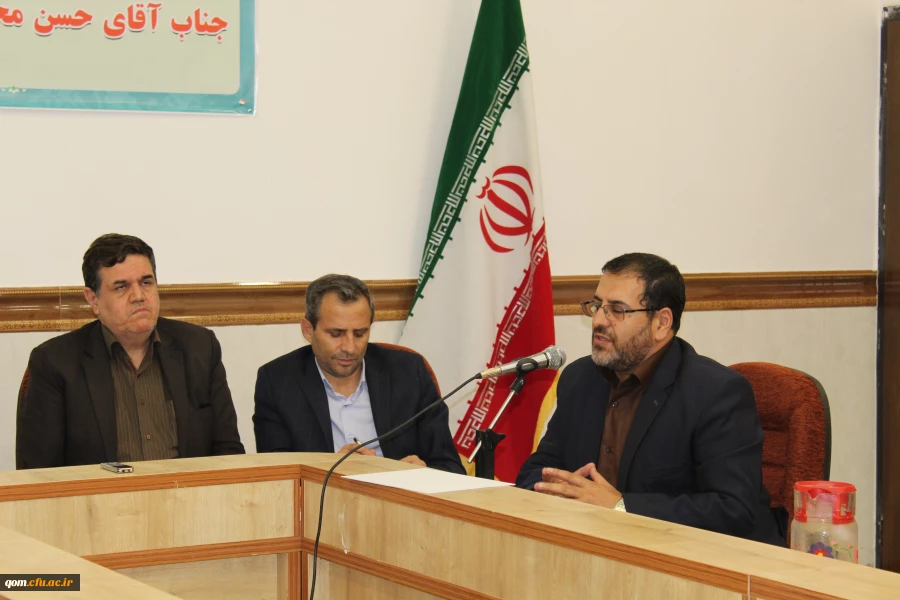 آیین تکریم و قدرانی از حجت الاسلام و المسلمین دکتر زارعی رضایی سرپرست سابق و معرفی جناب آقای محمدپور به عنوان سرپرست جدید مدیریت امور پردیس های استان قم