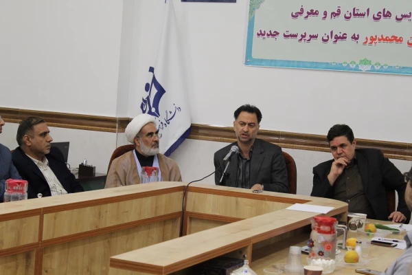 آیین تکریم و قدرانی از حجت الاسلام و المسلمین دکتر زارعی رضایی سرپرست سابق و معرفی جناب آقای محمدپور به عنوان سرپرست جدید مدیریت امور پردیس های استان قم