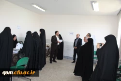 بازدید سرپرست مدیریت امور پردیس های استان قم از پایگاه های مصاحبه پذیرفته شدگان چند برابر ظرفیت در آزمون سراسری 97