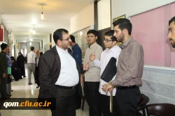 بازدید سرپرست مدیریت امور پردیس های استان قم از پایگاه های مصاحبه پذیرفته شدگان چند برابر ظرفیت در آزمون سراسری 97