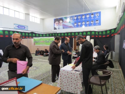 آغاز سال تحصیلی جدید دانشگاه فرهنگیان استان قم