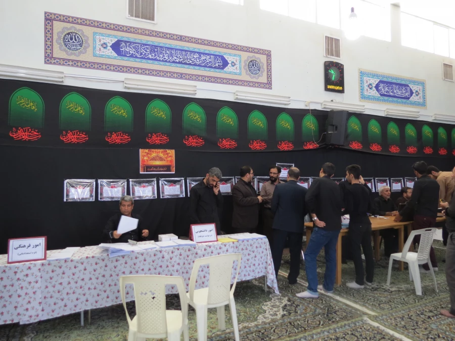 آغاز سال تحصیلی جدید دانشگاه فرهنگیان استان قم