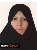 سرکار خانم جمالو