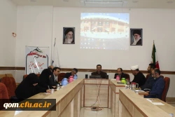 برگزاری دومین نشست شورای راهبردی و برنامه ریزی دفتر مرکزی حراست