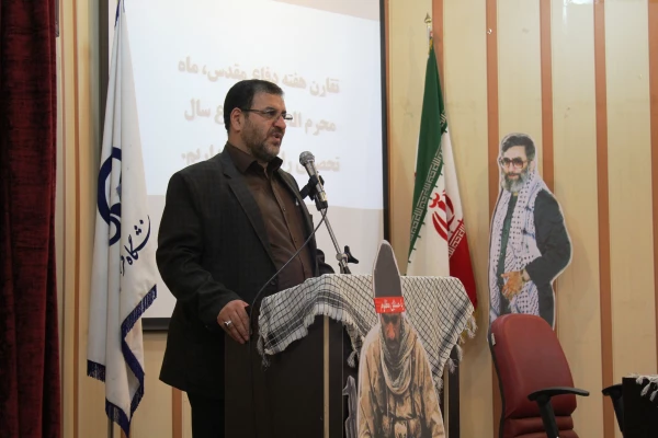 همایش بزرگداشت هفته دفاع مقدس اساتید و کارکنان دانشگاه فرهنگیان استان قم با حضور دکتر خنیفر ریاست محترم دانشگاه فرهنگیان