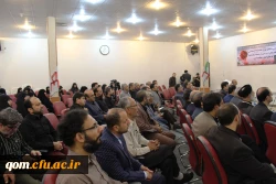 همایش بزرگداشت هفته دفاع مقدس اساتید و کارکنان دانشگاه فرهنگیان استان قم با حضور دکتر خنیفر ریاست محترم دانشگاه فرهنگیان