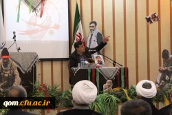 همایش بزرگداشت هفته دفاع مقدس اساتید و کارکنان دانشگاه فرهنگیان استان قم با حضور دکتر خنیفر ریاست محترم دانشگاه فرهنگیان