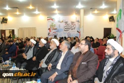 همایش بزرگداشت هفته دفاع مقدس اساتید و کارکنان دانشگاه فرهنگیان استان قم با حضور دکتر خنیفر ریاست محترم دانشگاه فرهنگیان