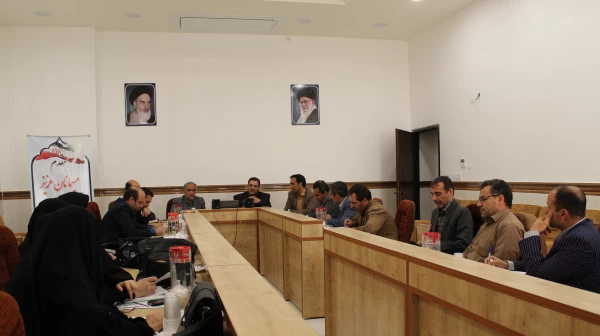 برگزاری دومین کارگروه پیگیری تفاهم نامه کارورزی بین دانشگاه فرهنگیان و آموزش و پرورش استان