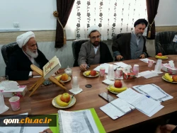 کارگروه اجرایی تفاهم نامه فی مابین حوزه علمیه قم و دانشگاه فرهنگیان در دانشگاه فرهنگیان استان قم برگزار گردید.