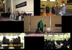 تعزیه خوانی