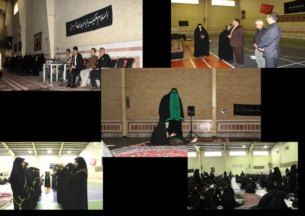 تعزیه خوانی