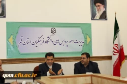 بازدید دکتر علی محمدی