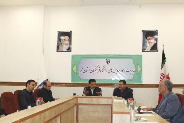 بازدید دکتر علی محمدی