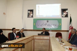 نشست هماهنگی دانشگاه و علوم پزشکی