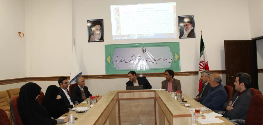 نشست هماهنگی دانشگاه و علوم پزشکی