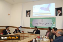 نشست هماهنگی دانشگاه و علوم پزشکی