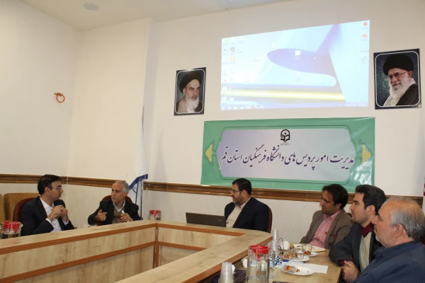 نشست هماهنگی دانشگاه و علوم پزشکی